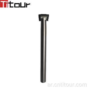 أفضل التيتانيوم SEATPOST 31.6MM